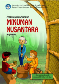 Image of Cerpen Minuman Nusantara